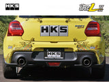 HKS Exhaust System - High Power Spec L II - Swift Sport ZC33S