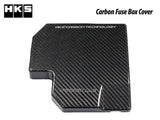 HKS Dry Carbon Fuse Box Cover - GR86