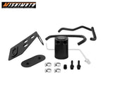 Mishimoto - Oil Catch Can - GR Supra A90