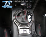 Gear Shifter Cover - Carbon Fibre - GT86 & BRZ