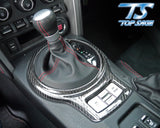 Gear Shifter Cover - Carbon Fibre - GT86 & BRZ