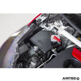 Coolant Header Tank - Airtec - GR Yaris Gen1 & Gen2